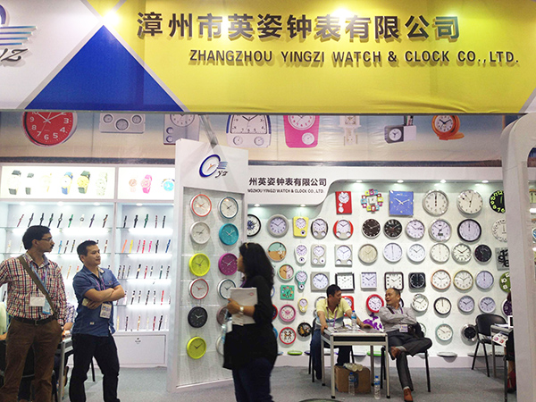 Canton-fair-(2016)