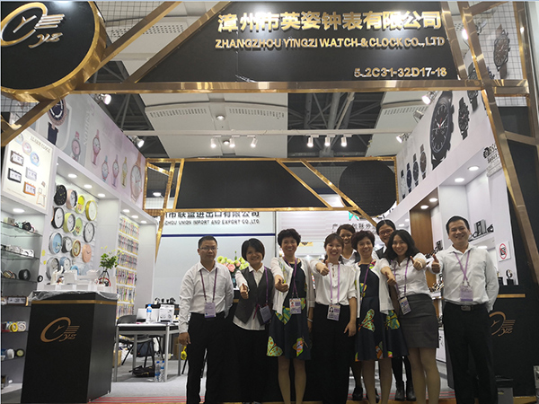 The-123th-Canton--Fair-(2018)-Brand-Booth